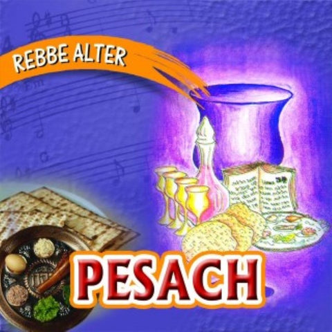 Rebbe Alter - Pesach (MP3)