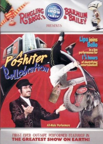 A Pushiter Bellobration DVD (Download)