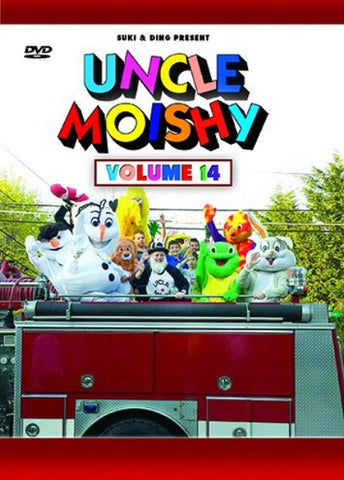 Uncle Moishy 14 DVD (Download)
