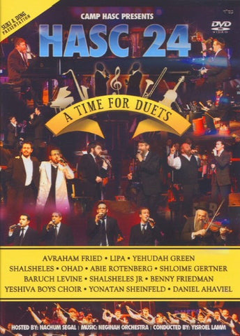 HASC 24 DVD (Download)