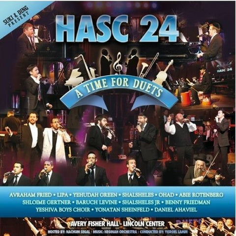 HASC 24 (MP3)