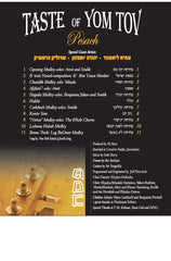 Taste Of Yom Tov Pesach (MP3)