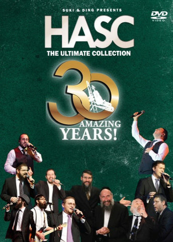 Hasc The Ultimate Collection DVD (Download)