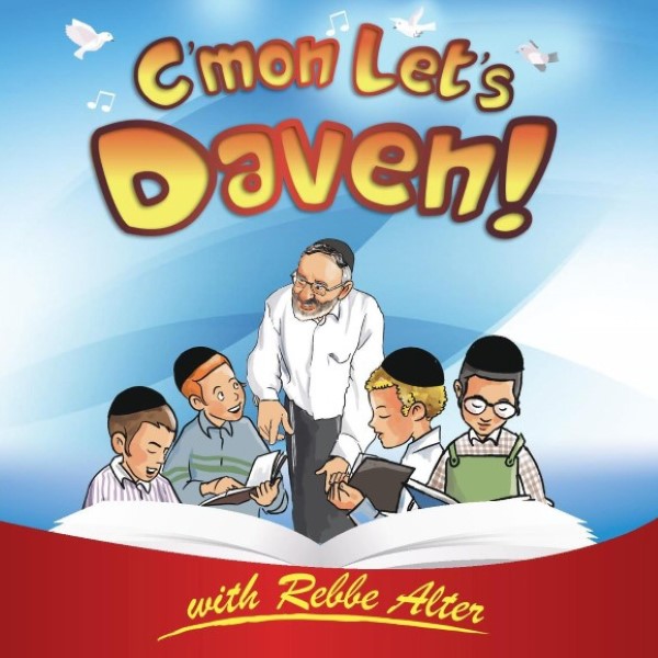 Rebbe Alter - C'mon Let's Daven (MP3)
