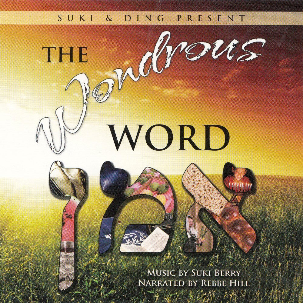 The Wondrous Word Amen (MP3)