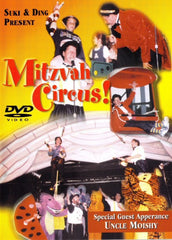 Mitzva Circus DVD (Download)