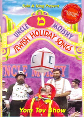 Uncle Moishy - Jewish Holiday Songs DVD (Download)