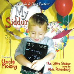 Uncle Moishy - My Siddur (MP3)