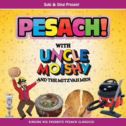 Uncle Moishy - Pesach (MP3)