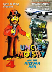 Uncle Moishy 04 DVD (Download)