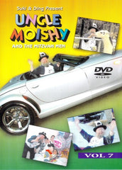 Uncle Moishy 07 DVD (Download)