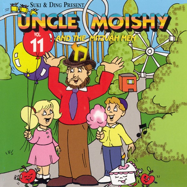 Uncle Moishy 11 (MP3)