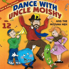 Uncle Moishy 12 (MP3)