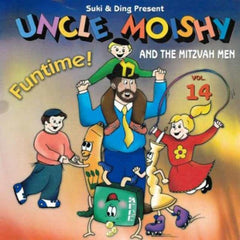 Uncle Moishy 14 (MP3)