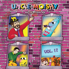 Uncle Moishy 17 (MP3)
