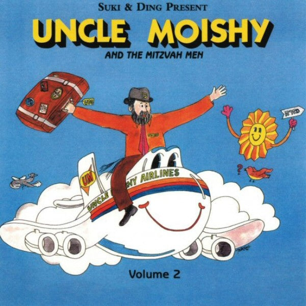 Uncle Moishy 02 (MP3)