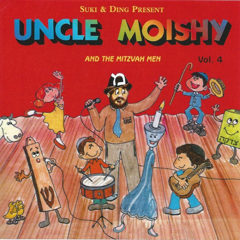 Uncle Moishy 04 (MP3)