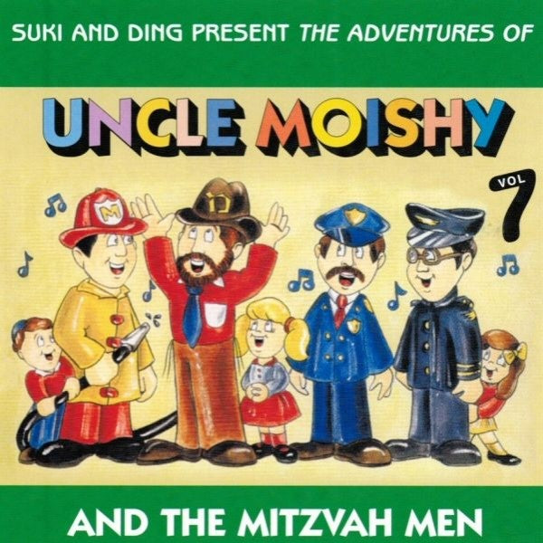Uncle Moishy 07 (MP3)
